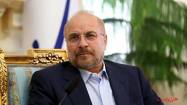  تحلیل ایران -قالیباف: اجلاس ژنو فرصتی برای محکومیت جنایات رژیم صهیونیستی بود