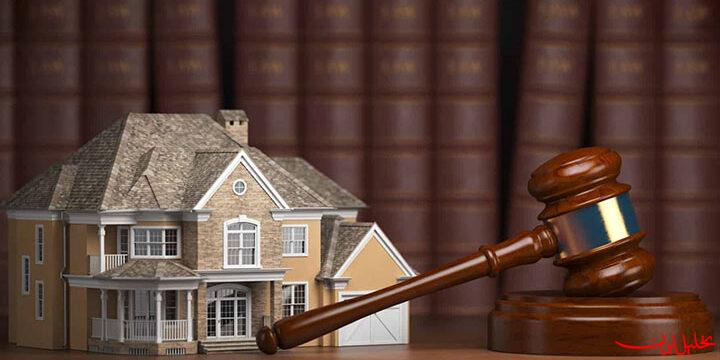  تحلیل ایران -قانونی برای پایان کلاهبرداری‌های ملکی و آغاز شفافیت