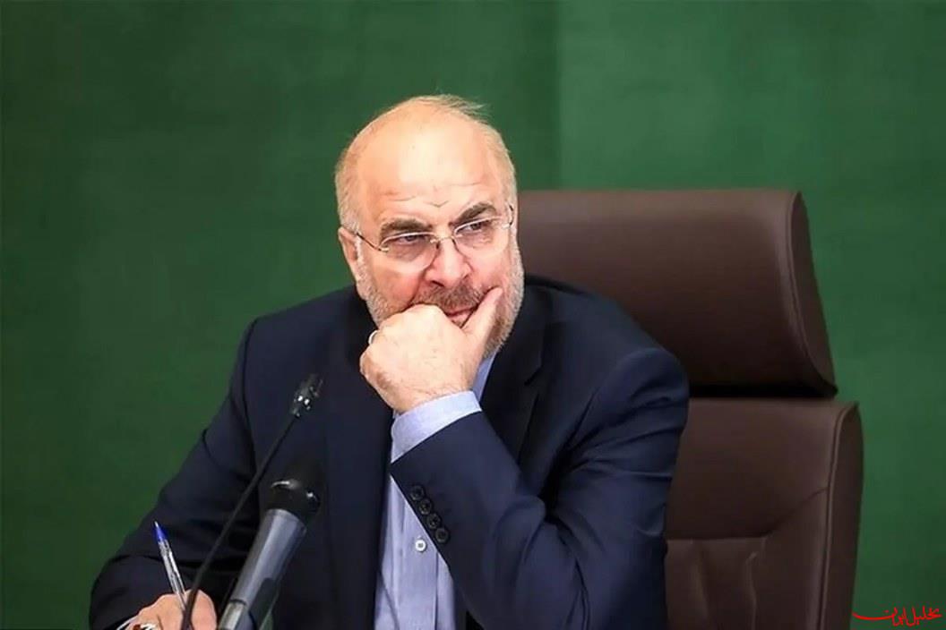  تحلیل ایران -قالیباف رئیس کنست را با استناد به گزارش‌های رسمی سازمان ملل