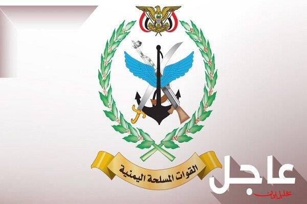  تحلیل ایران -بیانیه مهم نیروهای مسلح یمن