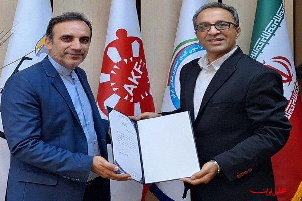  تحلیل ایران -دبیر فدراسیون کبدی مشخص شد