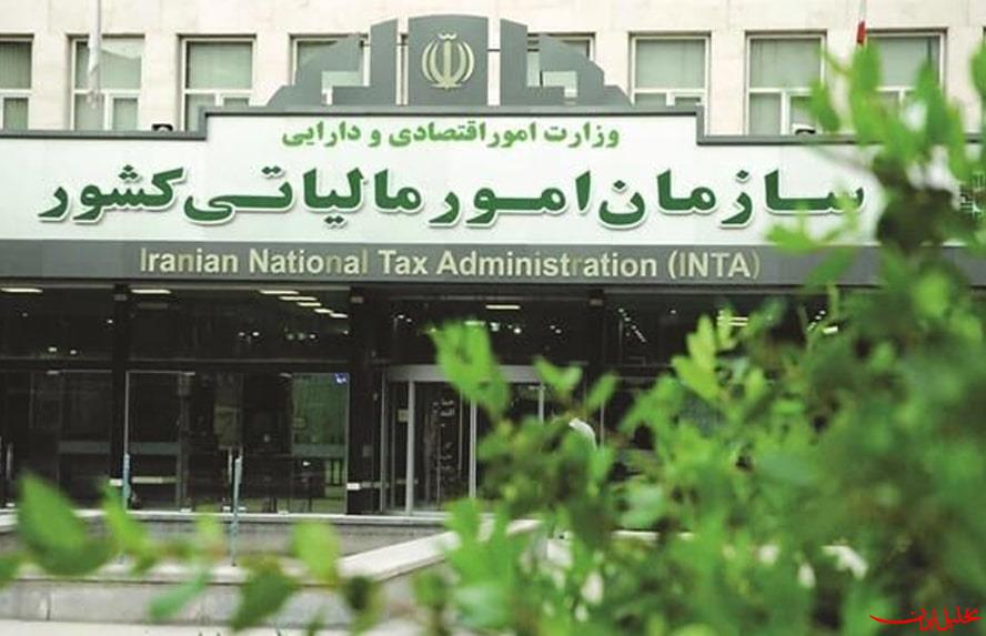  تحلیل ایران -مهلت تسلیم اظهارنامه مالیاتی تا پایان شهریور تمدید شد