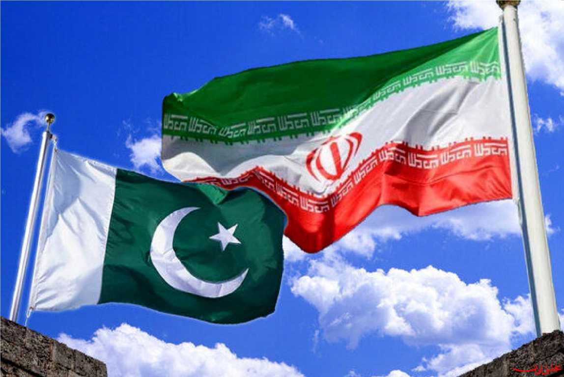  تحلیل ایران -توافق اولیه ایران و پاکستان برای ایجاد منطقه آزاد مشترک ریمدان