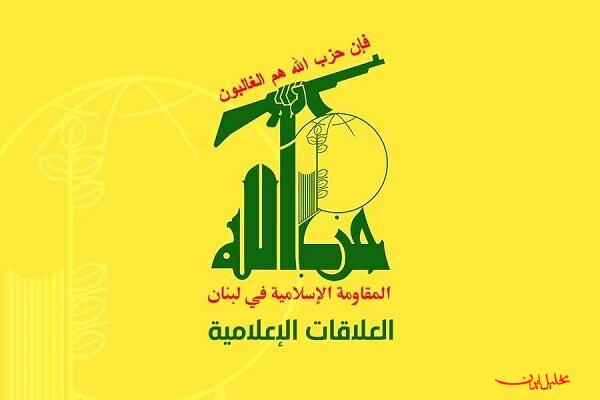  تحلیل ایران -خروج وزیران حزب‌الله و جنبش امل از نشست کابینه لبنان