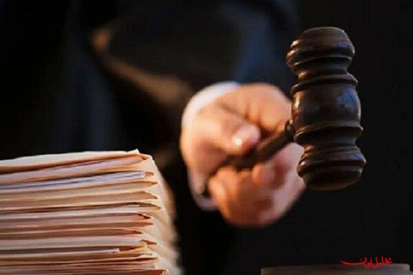  تحلیل ایران -حکم اعدام یک تروریست داعشی اجرا شد