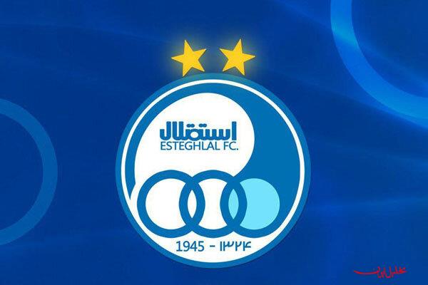  تحلیل ایران -بیانیه استقلال علیه دو مدیرعامل سابق؛ اظهاراتتان نسنجیده است