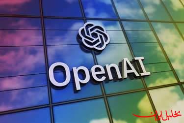  تحلیل ایران -اوپن ای آی دو مدل هوش مصنوعی رایگان ارائه کرد