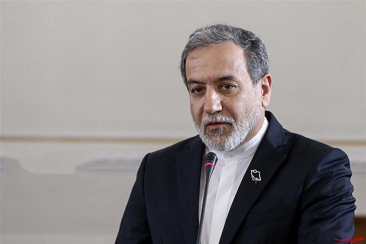  تحلیل ایران -عراقچی: شاهد نابودی نظام‌مند جمعیت غیرنظامی در غزه هستیم