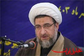  تحلیل ایران -تورم و گرانی کنونی شایسته ملت پای کار ایران نیست
