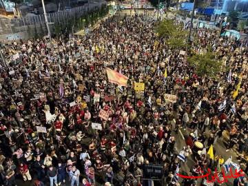  تحلیل ایران -تظاهرات یک میلیون نفری شهرک‌نشینان علیه نتانیاهو