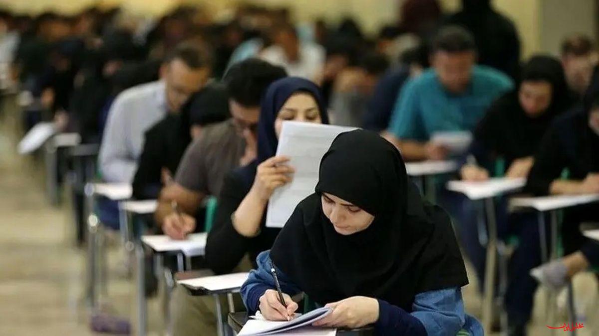 تحلیل ایران -برگزاری امتحانات لغو شده از هفته آینده