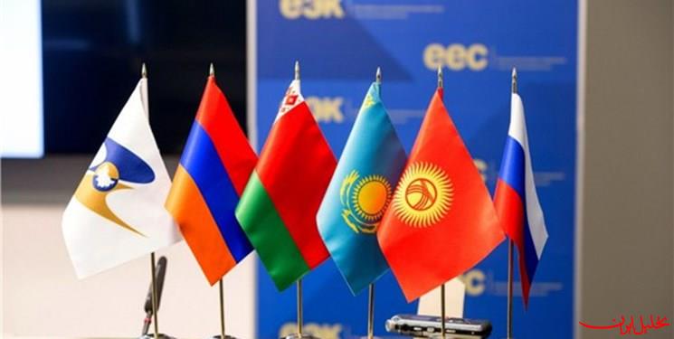  تحلیل ایران -۲ مانع اصلی رشد تجارت ایران با اوراسیا