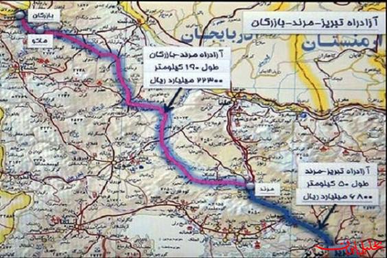 آخرین وضعیت آزادراه تبریز-بازرگان
