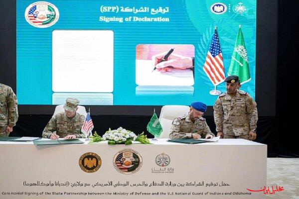  تحلیل ایران -امضای توافقنامه شراکت نظامی میان عربستان و آمریکا