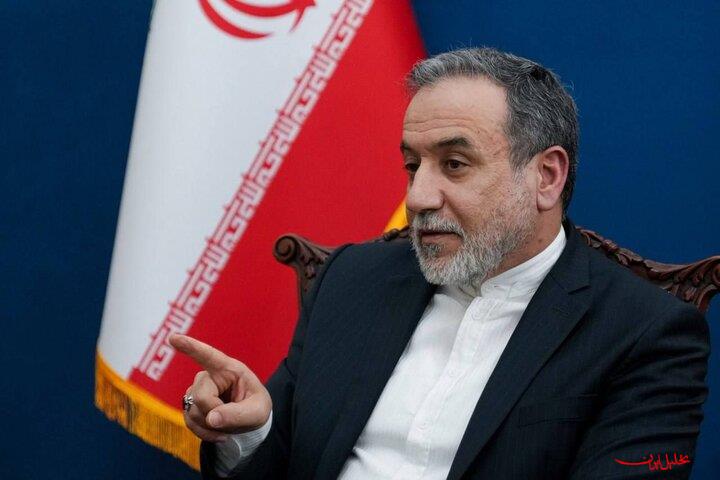  تحلیل ایران -توهم «اسرائیل بزرگ» خطری وجودی و تهدیدی برای صلح و امنیت بین‌المللی