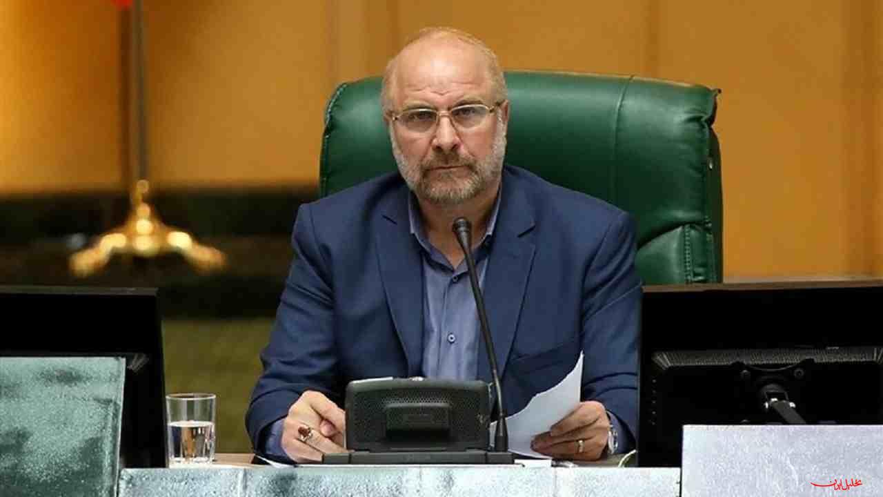  تحلیل ایران -حرف از عدم‌کفایت رئیس‌جمهور و بیانیه‌هابازی در زمین دشمن است