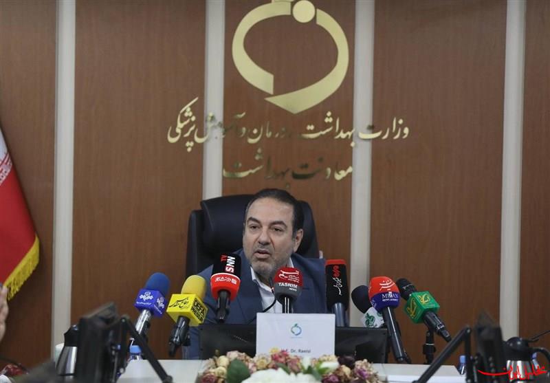  تحلیل ایران -۴۰ درصد آزمایش‌های تجویزی غیرضروری است