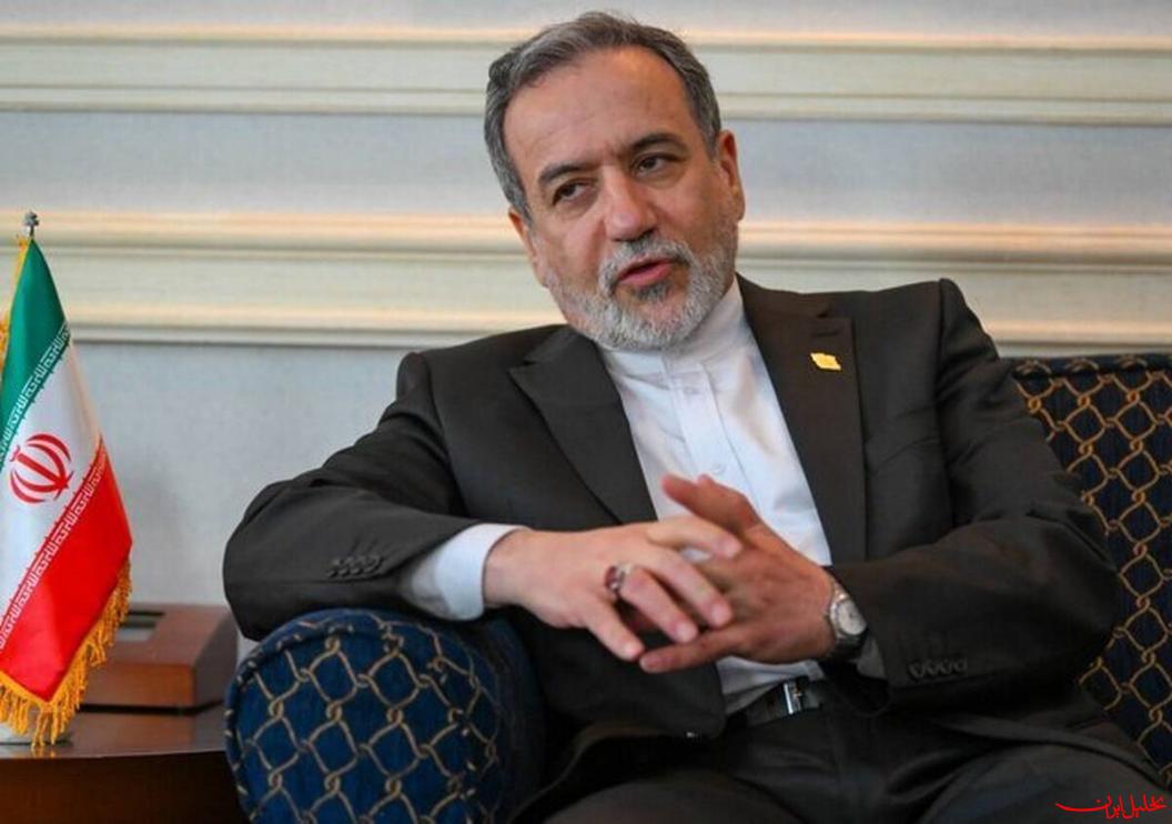  تحلیل ایران -نامه وزرای خارجه ایران، روسیه و چین به سازمان ملل درباره اسنپ‌بک