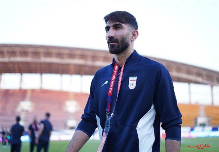  تحلیل ایران -محرومیت بیرانوند در CAS تعلیق شد