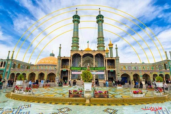  تحلیل ایران -بسته ویژه ایرانسل به مناسبت روز قم