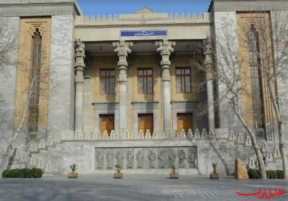  تحلیل ایران -محکومیت سیاست‌های مداخله‌جویانه و مزورانه آمریکا در قبال ایران