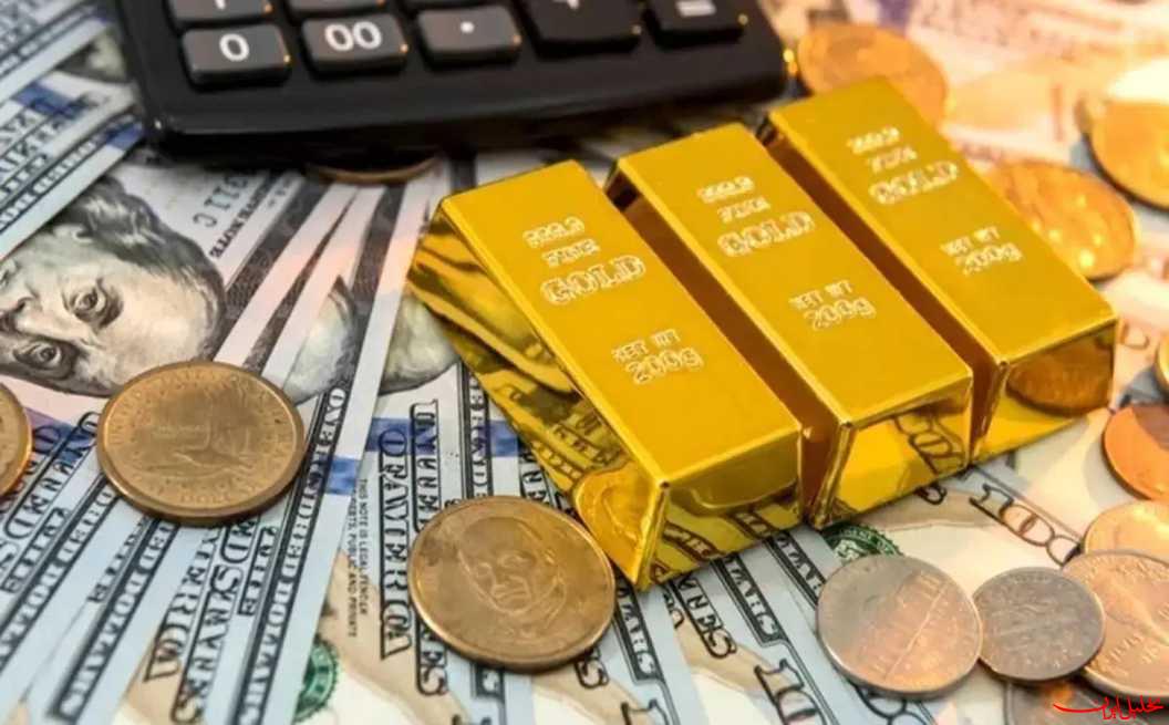  تحلیل ایران -طلای پولی، سلاح پنهان ایران در جنگ ارزی