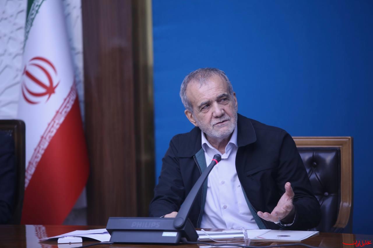  تحلیل ایران -آقای پزشکیان صرفه‌جویی را از وام بانک‌ها به کارمندانشان شروع کنید