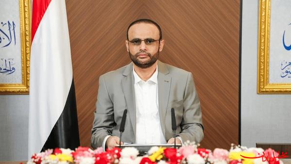  تحلیل ایران -پیام رئیس شورای سیاسی یمن به عربستان سعودی
