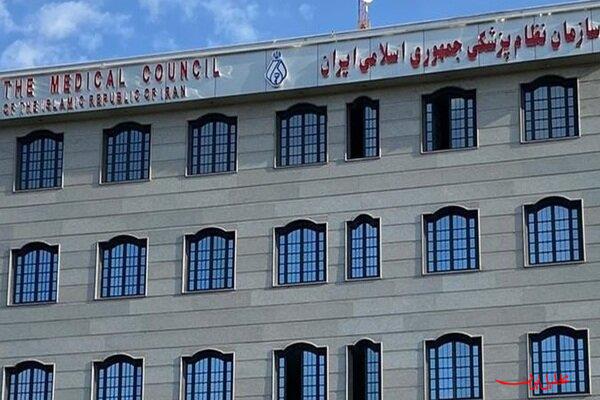  تحلیل ایران -سوءقصد به جان رئیس نظام پزشکی مسجدسلیمان
