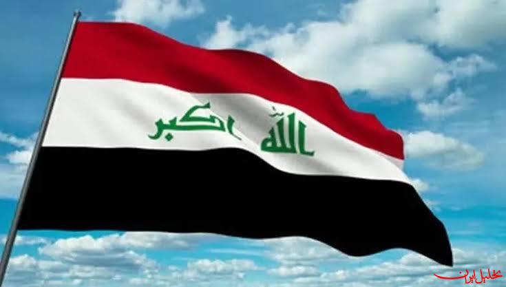  تحلیل ایران -مشاور امنیت ملی عراق فردا به تهران می‌آید
