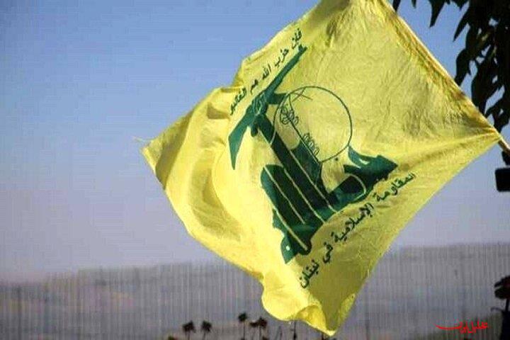  تحلیل ایران -مقاومت برای هرگونه احتمالی آماده است