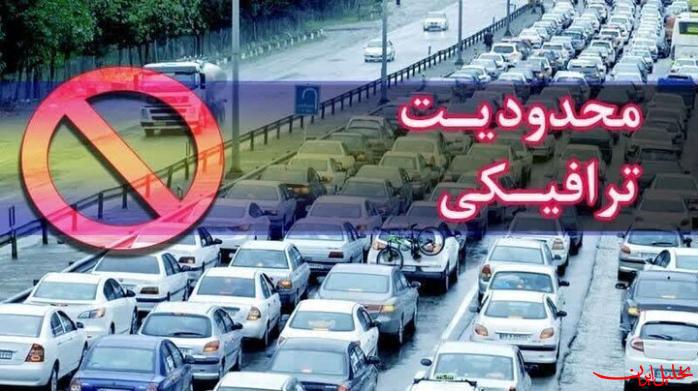 تحلیل ایران -محدودیت ترافیکی در محور قدیم رودبار - منجیل به علت تعمیرات