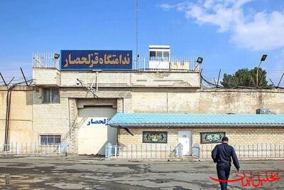  تحلیل ایران -رونمایی از چهره بانیان اعتصاب قزلحصار