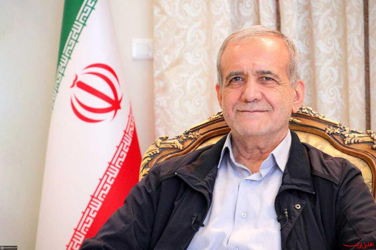  تحلیل ایران -پزشکیان: اصلاح قوانین مزاحم تولید را پیگیری می‌کنیم