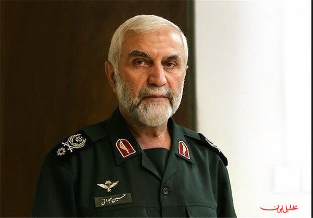  تحلیل ایران -برگزاری مراسم بزرگداشت سردار شهید حسین همدانی