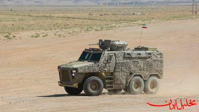  تحلیل ایران -این خودرو با فناوری‌ پیشرفته، جان مرزبانان را حفظ می‌کند