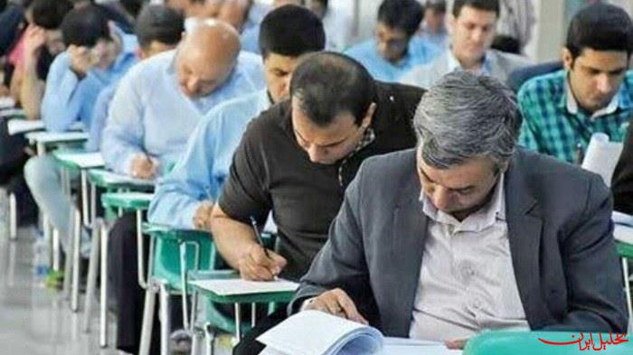  تحلیل ایران -ثبت‌نام آزمون دکتری سال ۱۴۰۵ آغاز شد