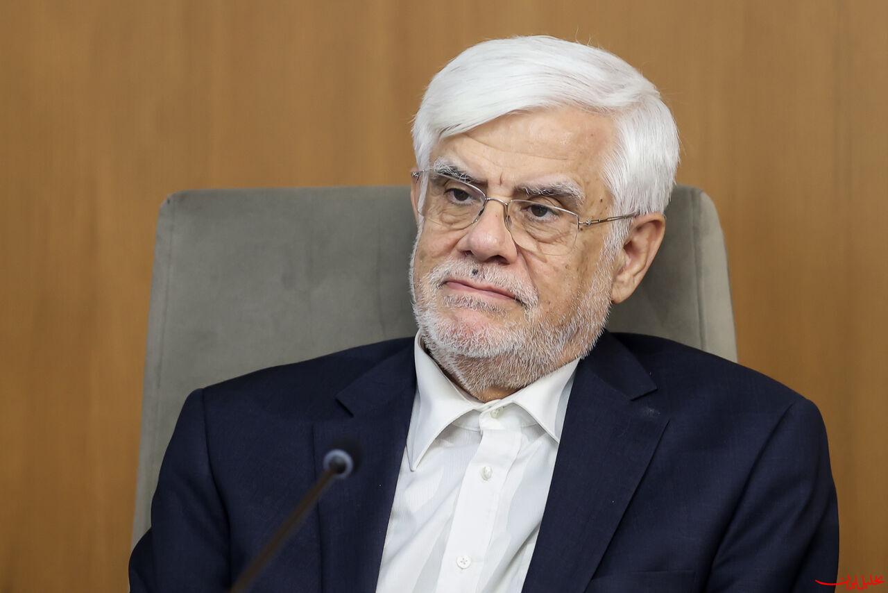  تحلیل ایران -عارف: مسئولان اختلافات را در تریبون‌ها مطرح نکنند