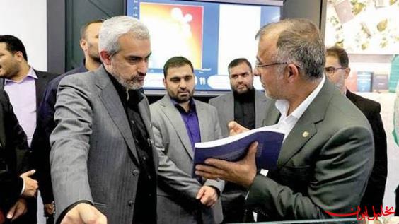  تحلیل ایران -معاون وزیر اقتصاد ایران یا وکیل مدافع FATF