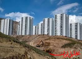  تحلیل ایران -شکست طرح مسکن استیجاری بدون منابع پایدار