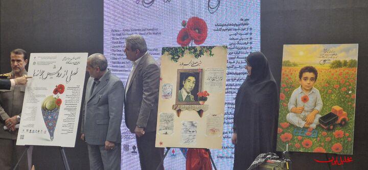 تدوین 3 کتاب درسی درباره ابعاد مختلف جنگ 12روزه برای دوره‌های تحصیل