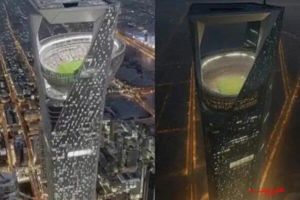  تحلیل ایران -ورزشگاه در ارتفاع ۳۵۰ متری عربستان «فیک» از آب درآمد