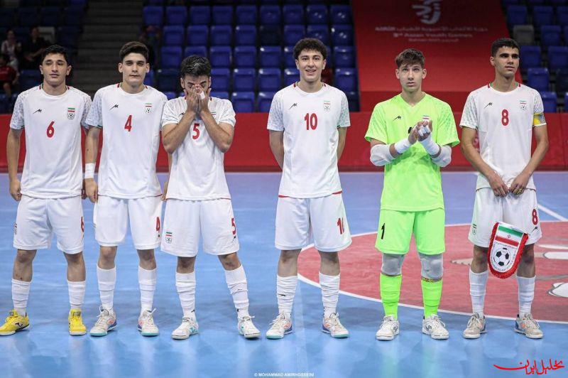 تیم فوتسال جوانان ایران به افغانستان باخت و نایب قهرمان شد
