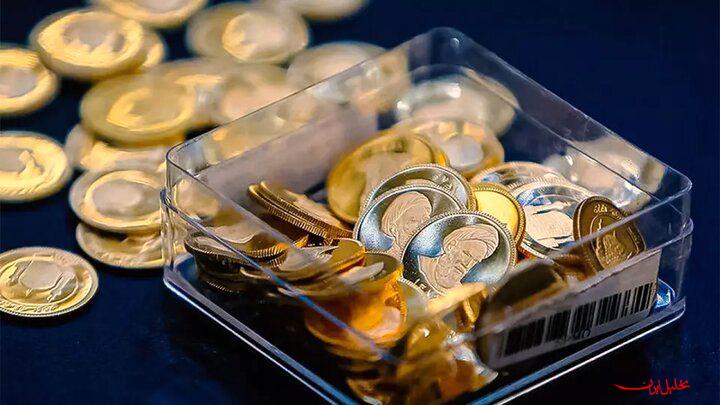  تحلیل ایران -هشدار به خریداران سکه‌های پیش فروش؛ 