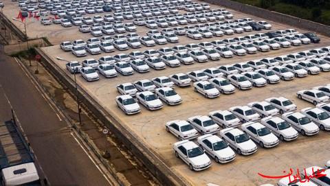  تحلیل ایران -تداوم زیان‌دهی خودروسازان