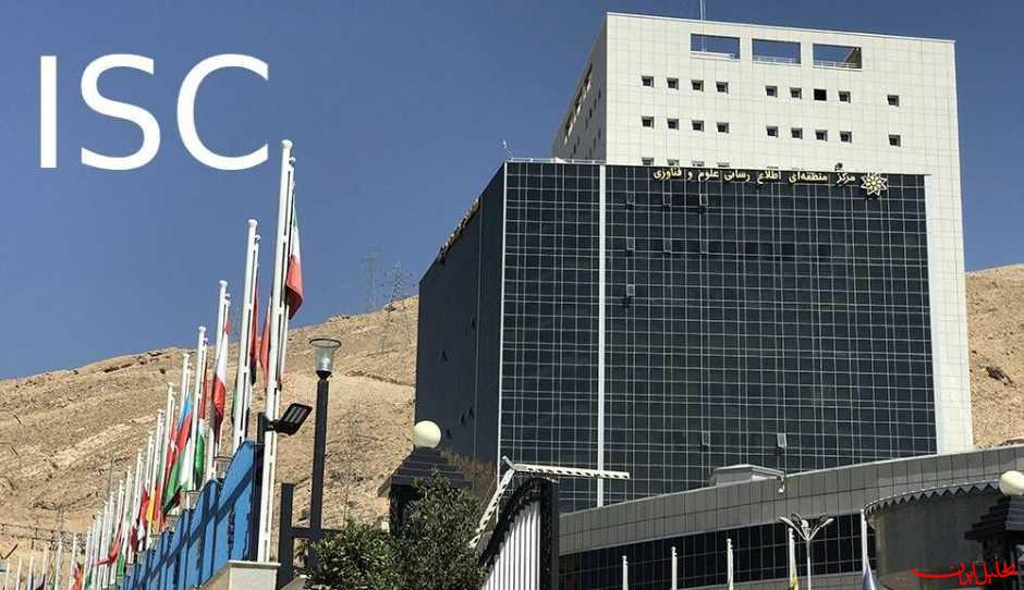  تحلیل ایران -نتایج رتبه‌بندی لایدن ۲۰۲۵ منتشر شد