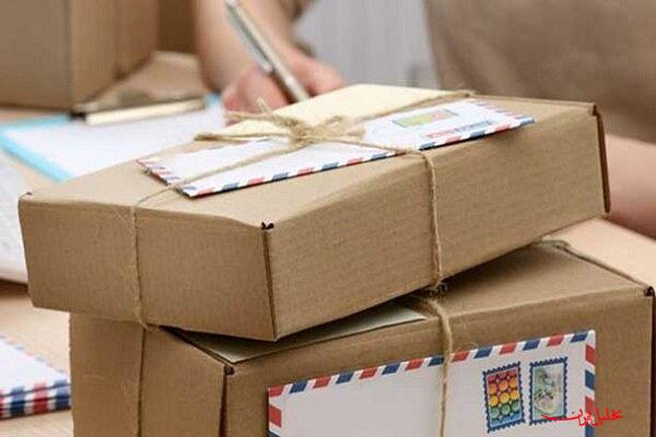  تحلیل ایران -رونمایی از نخستین باجه خودکار پستی کشور در پارک علم و فناوری شریف