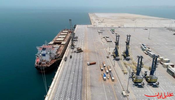  تحلیل ایران -چابهار به نقطه تلاقی دو کریدور بزرگ آسیایی ITI و CPEC تبدیل می‌شود
