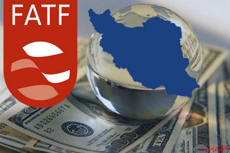  تحلیل ایران -۲۳ کشور همچنان در فهرست سیاه و خاکستری FATF قرار دارند