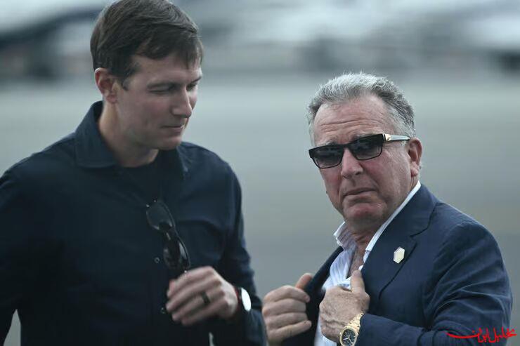  تحلیل ایران -تل‌آویو درخواست کوشنر درباره حماس را رد کرد